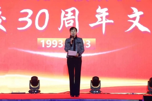 【校庆动态】郑州黄河护理职业学院举行庆祝建校30周年文艺晚会