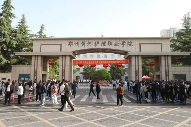 我校2025年单招考试圆满结束