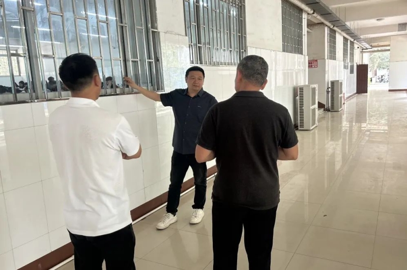 我校开展五一假期前安全隐患排查