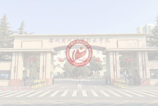 【学党史专题党课】思政直属党支部书记姜瑞讲专题党课：树立正确的党史观