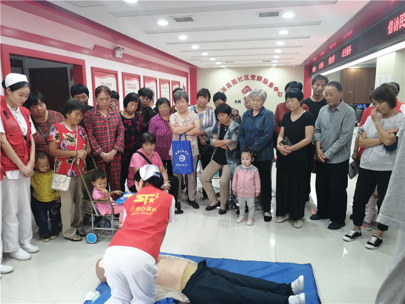 1569746853403383.png 201.png