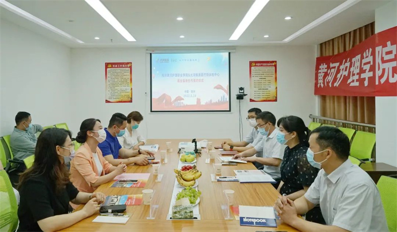 访企拓岗促就业 郑州黄河护理职业学院在行动