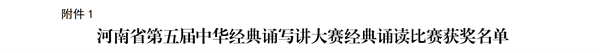 1724058699640350.png 2.png