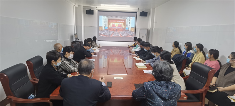 郑州黄河护理职业学院组织全院师生收听收看党的二十大开幕式